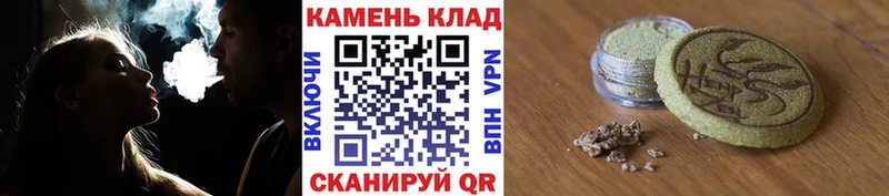 ГАШИШ гашик это официальный сайт Дмитров гидра ссылка