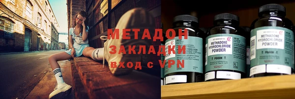 мескалин Алзамай