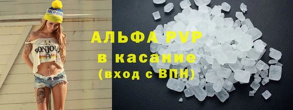 таблы Алексин