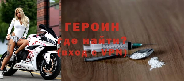 марихуана Вяземский