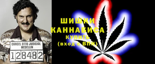 мескалин Алексеевка