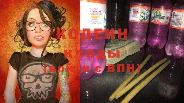 мескалин Алзамай
