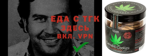 таблы Алексин