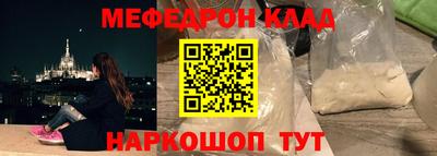 дживик Берёзовский