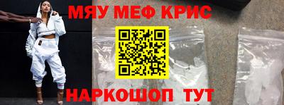 дживик Берёзовский
