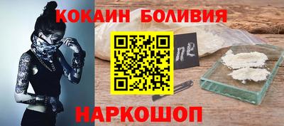 дживик Берёзовский