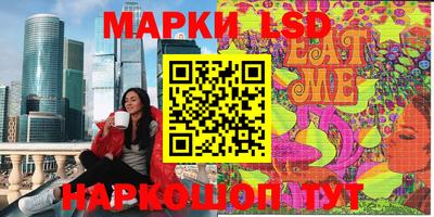 дживик Берёзовский