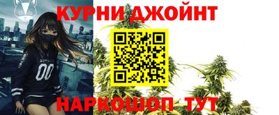 дживик Берёзовский