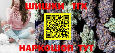 дживик Берёзовский