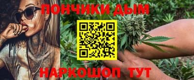 первитин Бийск
