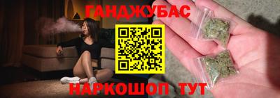 дживик Берёзовский