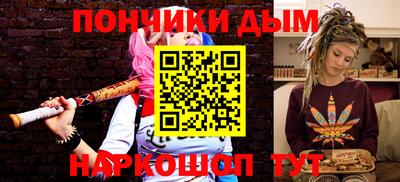 дживик Берёзовский