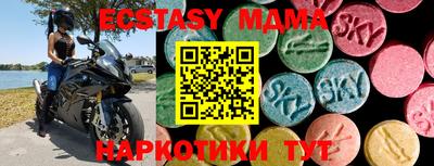 дживик Берёзовский