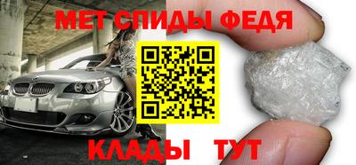 дживик Берёзовский