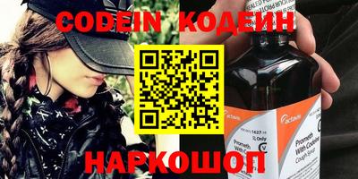 дживик Берёзовский