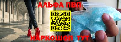 дживик Берёзовский