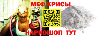 дживик Берёзовский