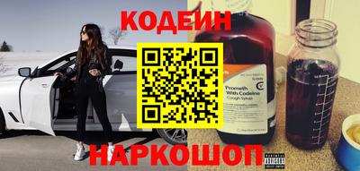дживик Берёзовский