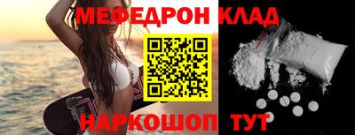 дживик Берёзовский