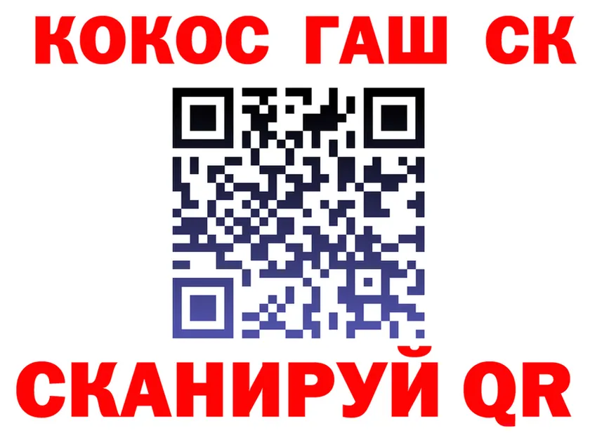 Alfa_PVP СК КРИС как зайти площадка omg Дмитров