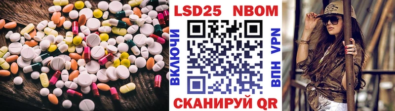 ЛСД экстази кислота  Дмитров 