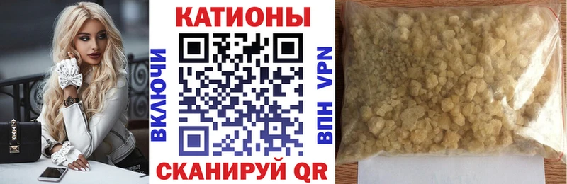 цены наркотик Дмитров mega как войти Меф mephedrone