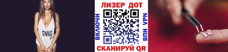 закладка  гидра ССЫЛКА  Марки NBOMe 1,8мг  Дмитров 