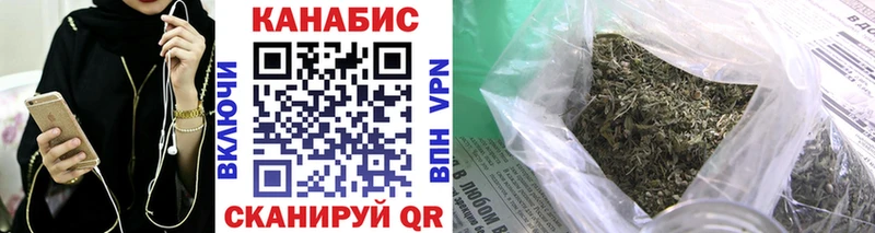 гидра онион  где можно купить наркотик  Дмитров  Шишки марихуана семена 